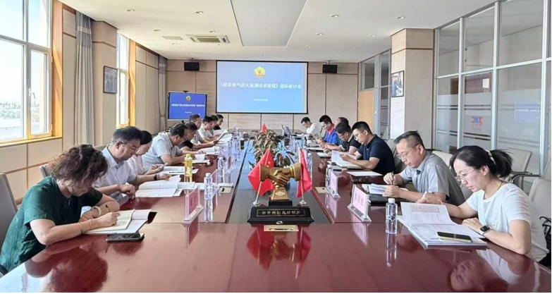 微信图片_2026-07-14_114652_869.png